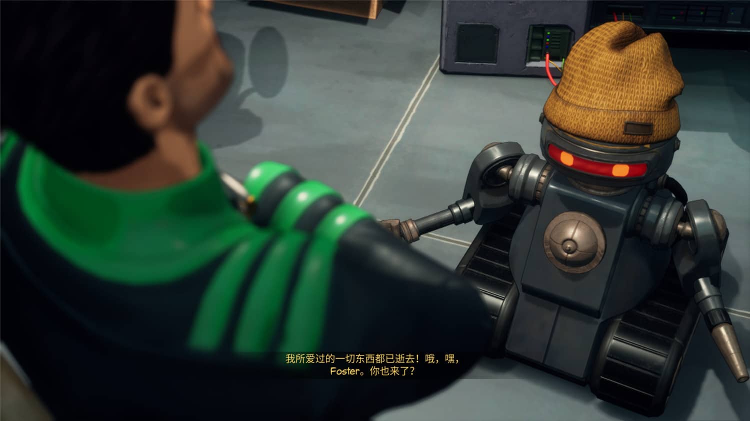 图片[8]-超越钢铁苍穹/钢铁天空外/超越钢铁天空/Beyond a Steel Sky-小栈资源网