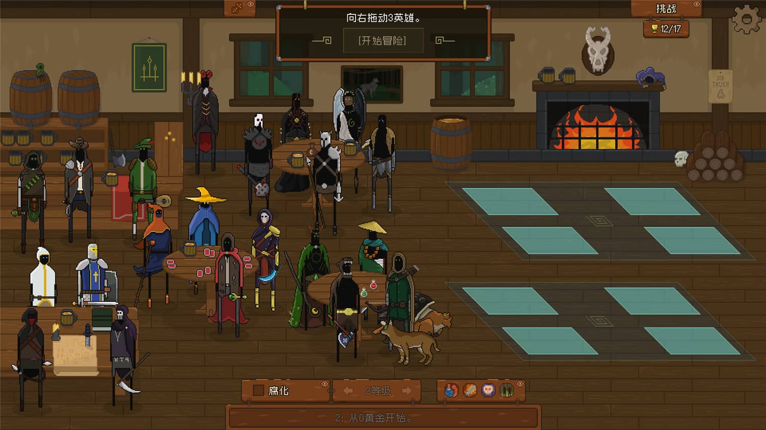 图片[2]-Astronarch-小栈资源网