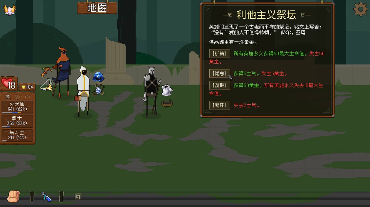 图片[4]-Astronarch-小栈资源网