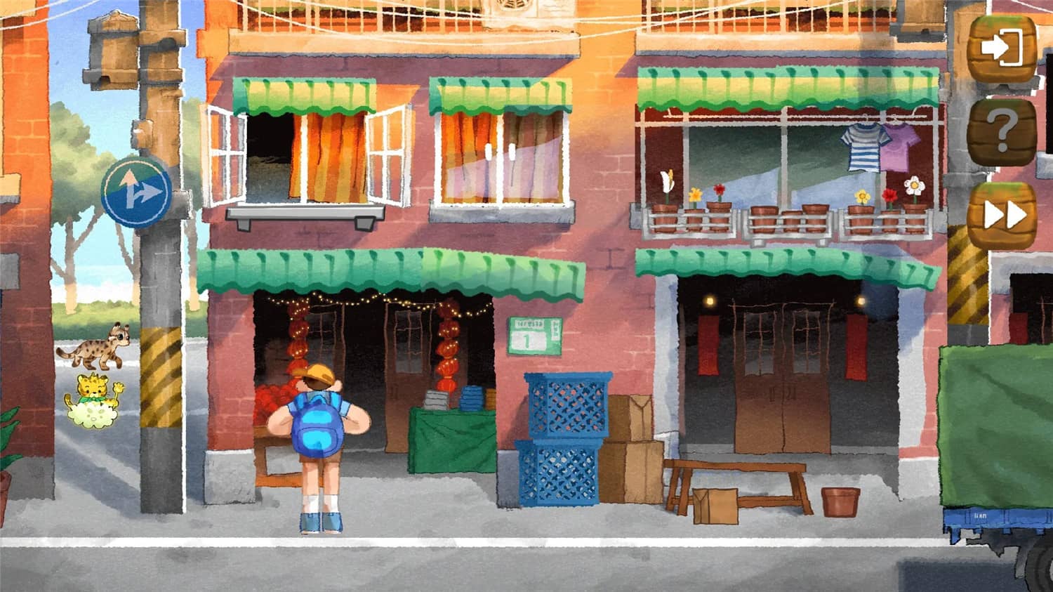 图片[6]-回家/Homeward/回家 – Homeward-小栈资源网