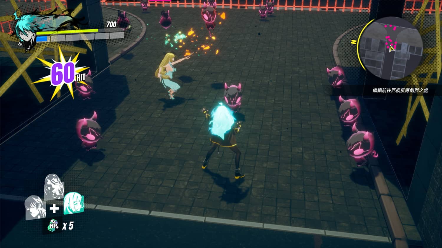 图片[2]-酉閃町/Dusk Diver-小栈资源网