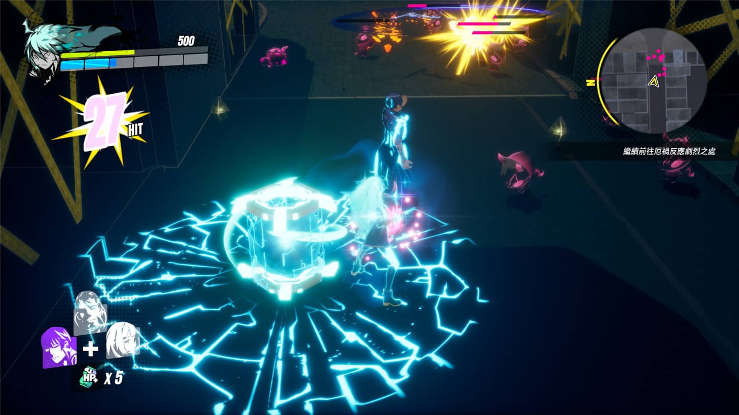 图片[6]-酉閃町/Dusk Diver-小栈资源网