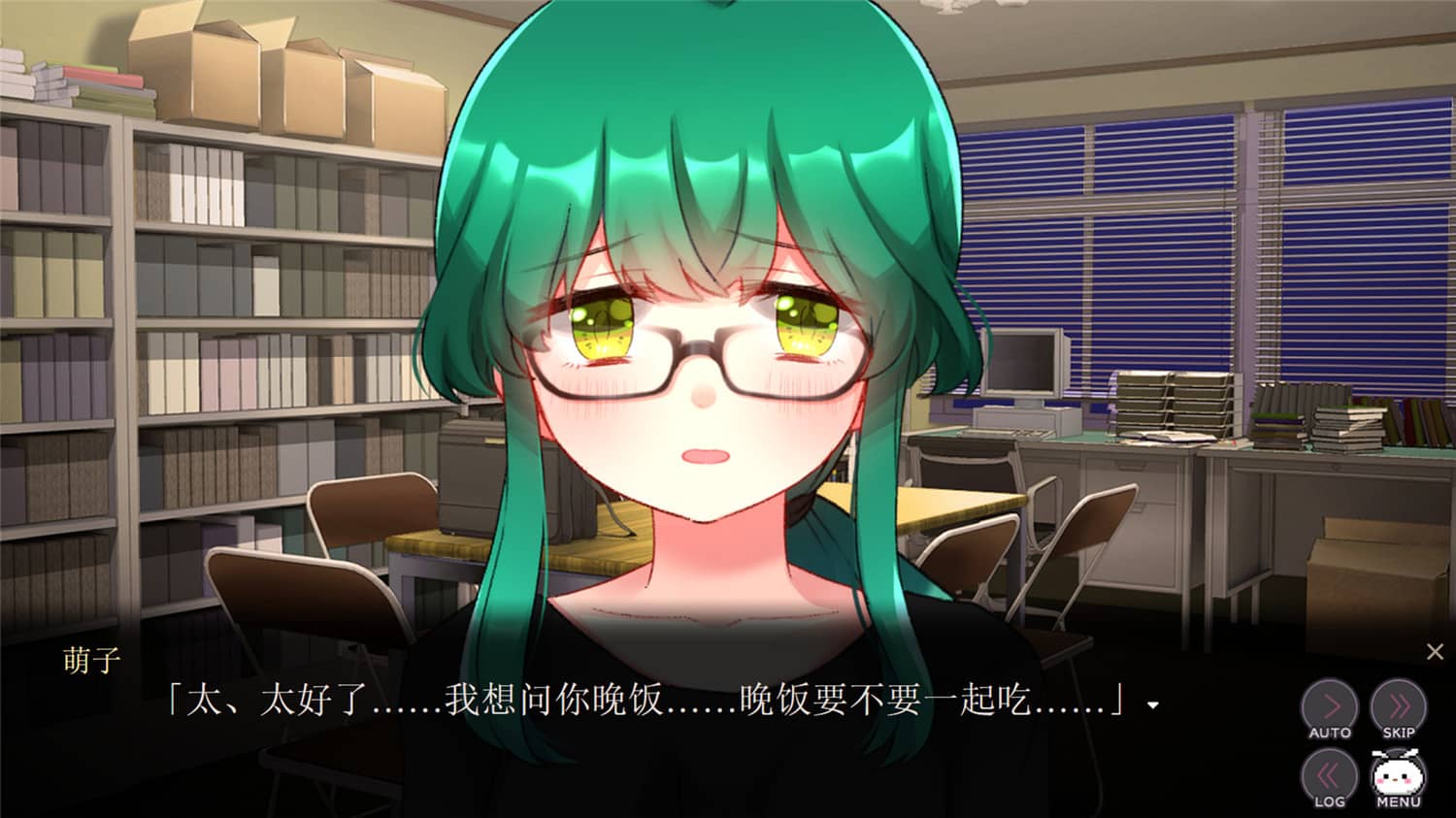 图片[2]-精神病大王花/Flowering Abyss-小栈资源网