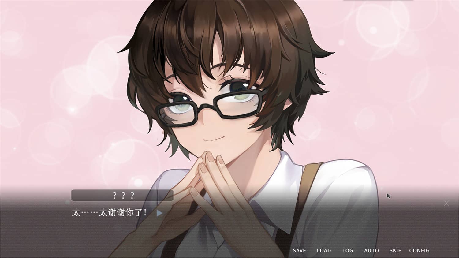 图片[4]-他人世界末/On-looker-小栈资源网