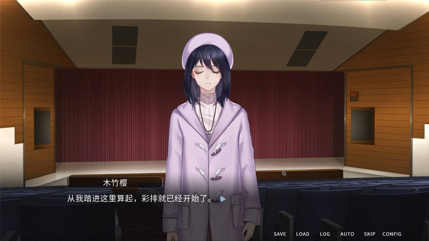 图片[5]-他人世界末/On-looker-小栈资源网