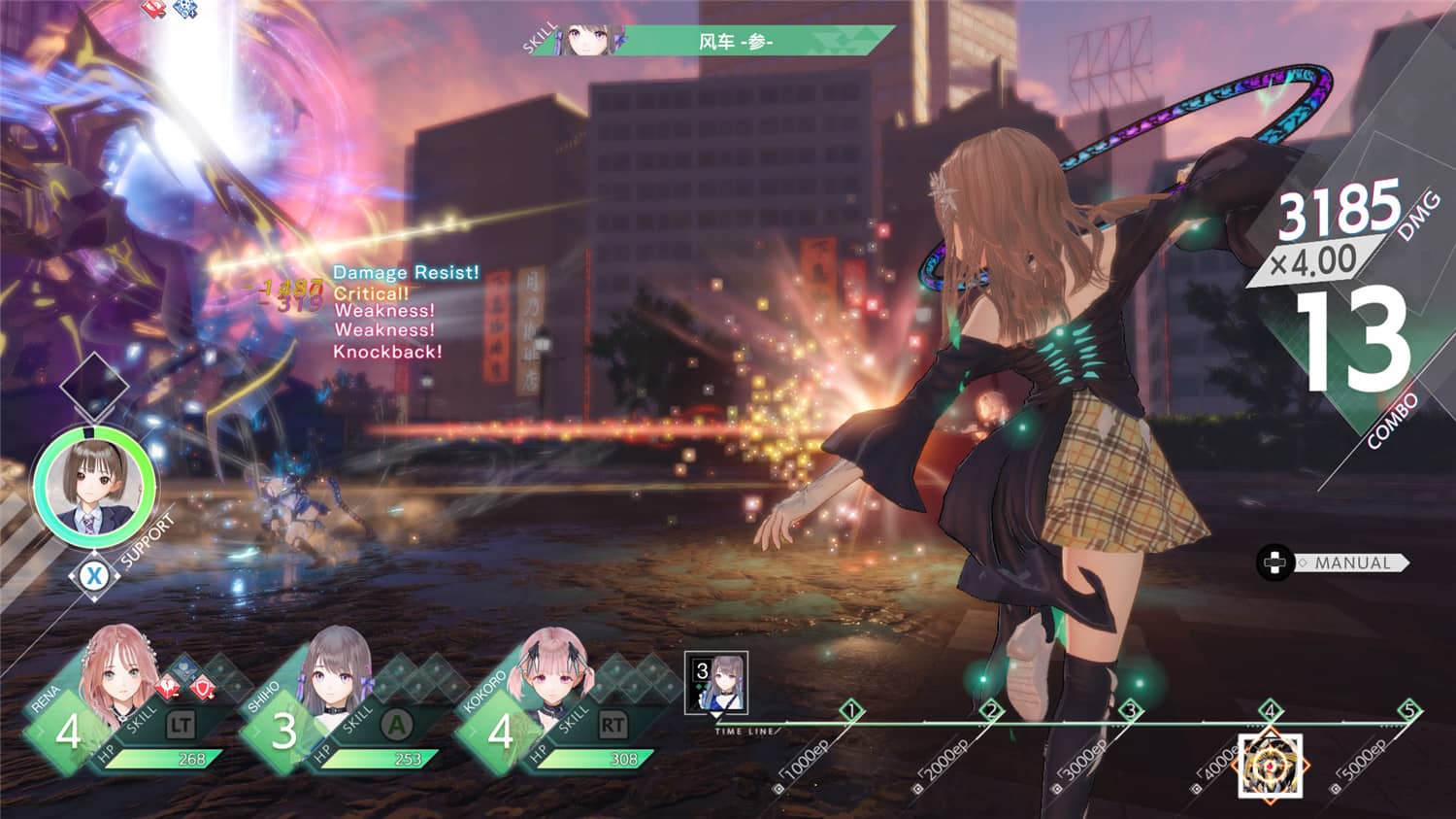 图片[3]-幻舞少女之剑 帝/BLUE REFLECTION: 帝/BLUE REFLECTION Second Light/蔚蓝反射：帝-小栈资源网