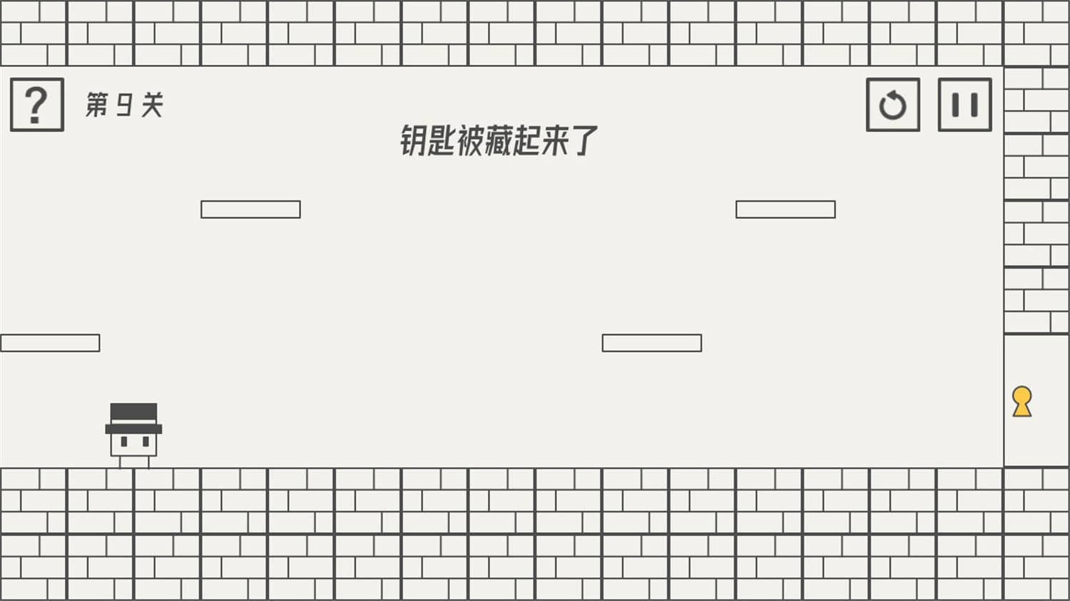 图片[3]-帽子先生大冒险/The Adventures of Mr. Hat-小栈资源网