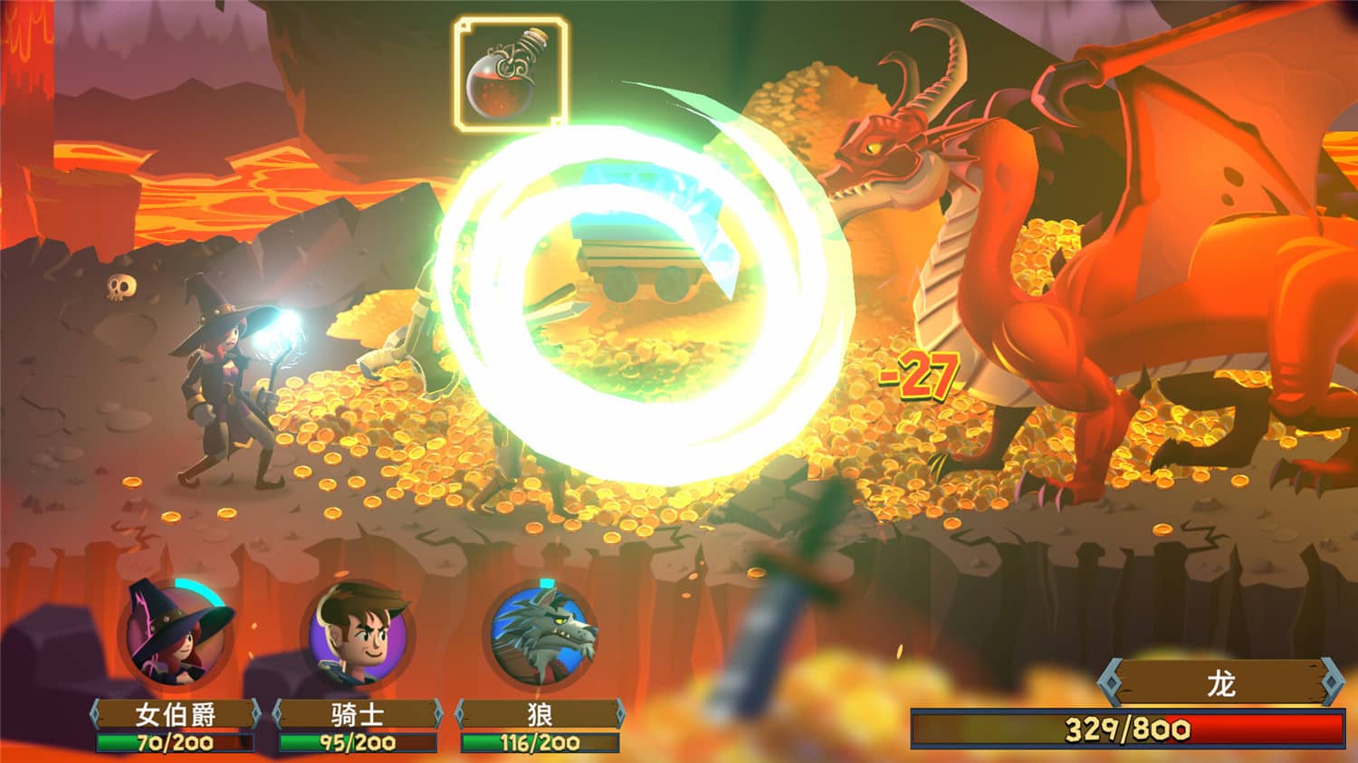 图片[3]-看谁先死/Who dies first-小栈资源网