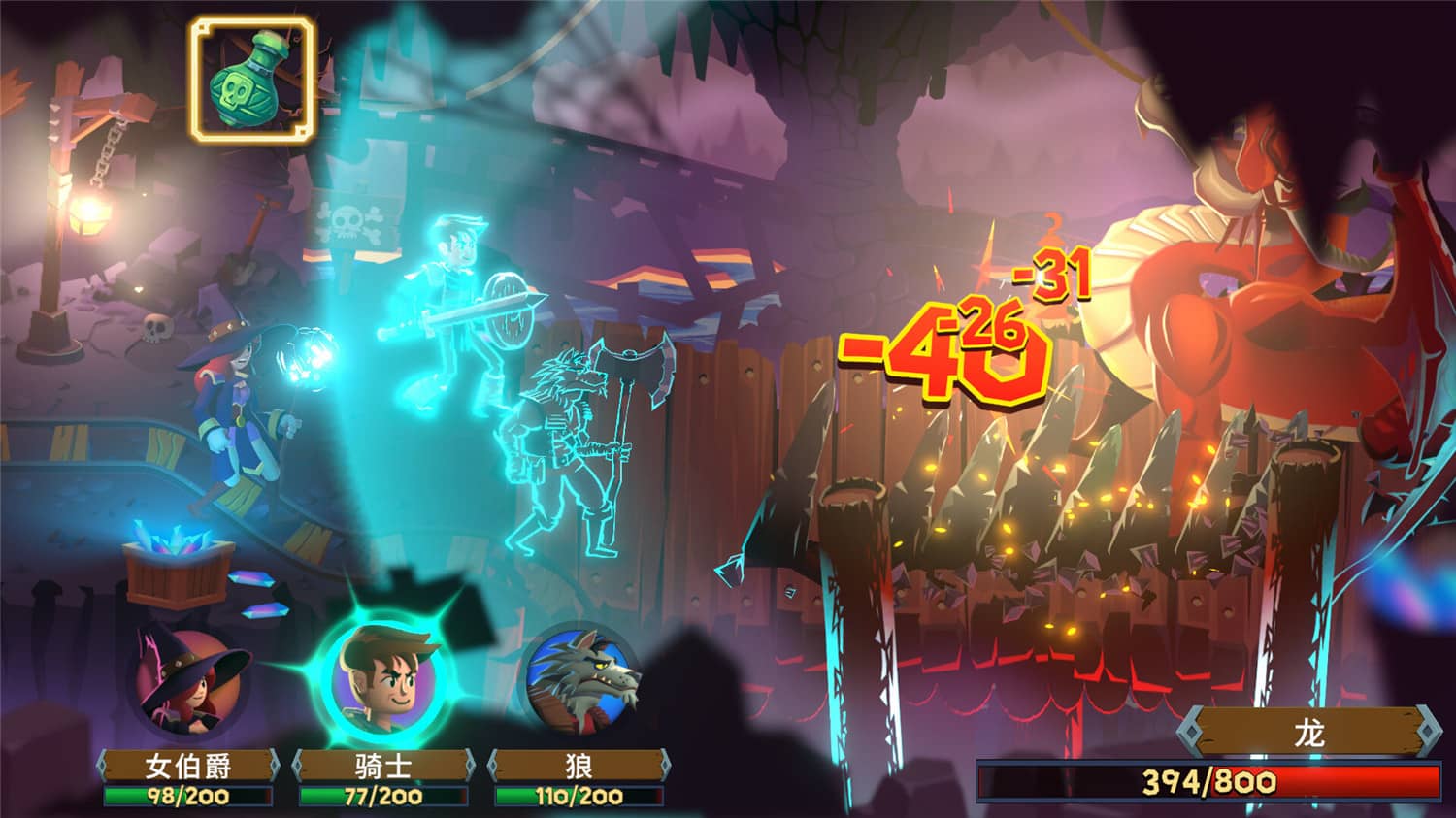 图片[5]-看谁先死/Who dies first-小栈资源网