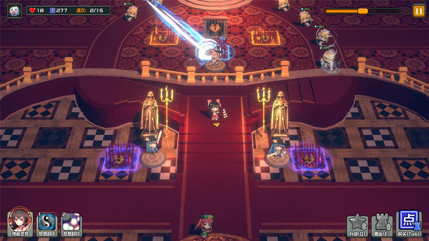 图片[3]-幻想乡妖怪塔防/Touhou Monster TD-小栈资源网