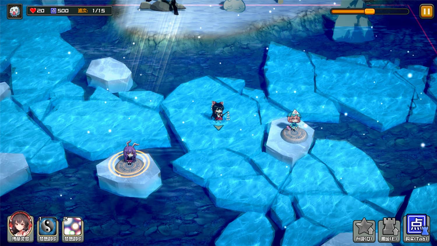 图片[5]-幻想乡妖怪塔防/Touhou Monster TD-小栈资源网