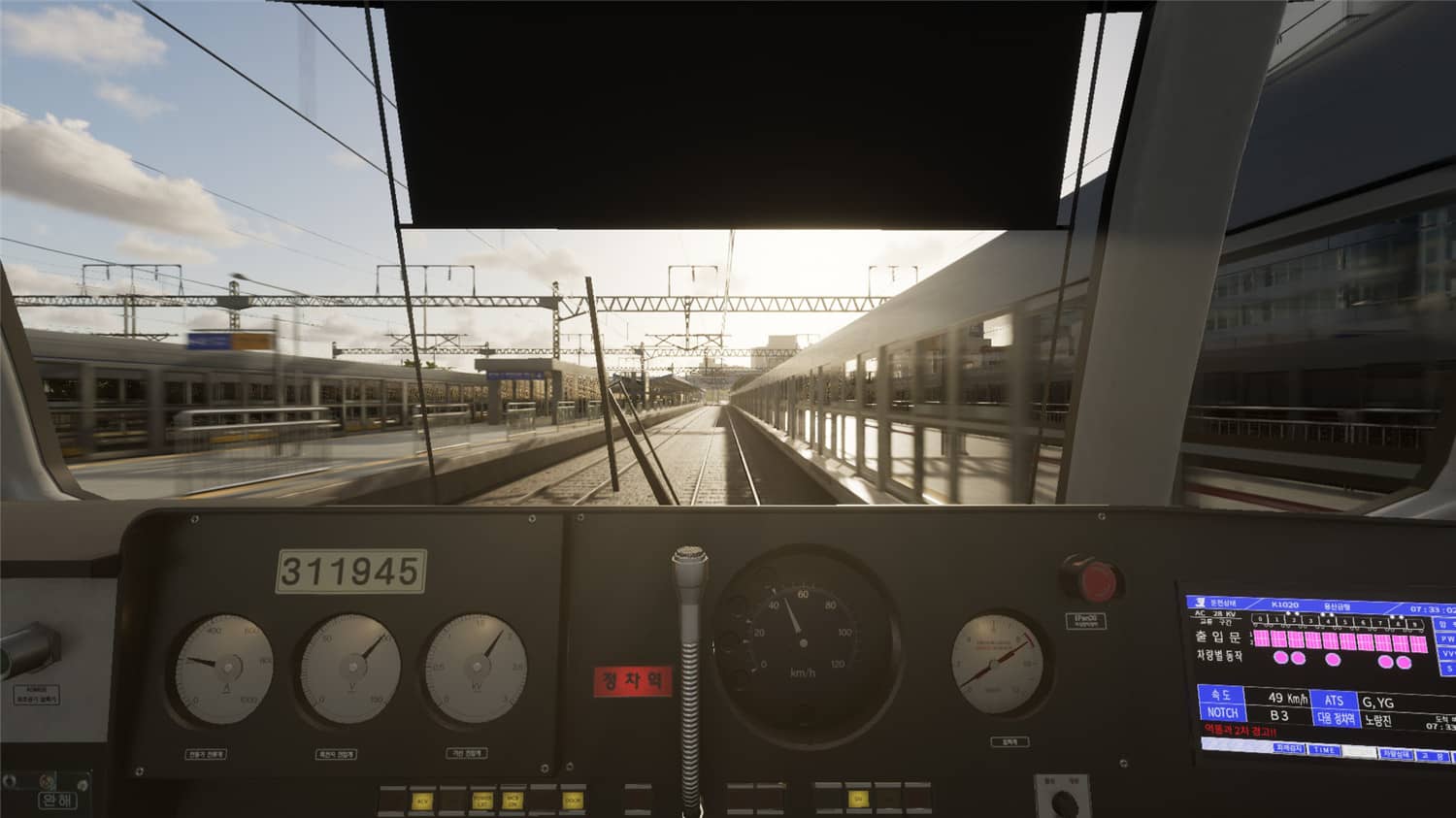 图片[5]-地铁模拟/Hmmsim Metro-小栈资源网