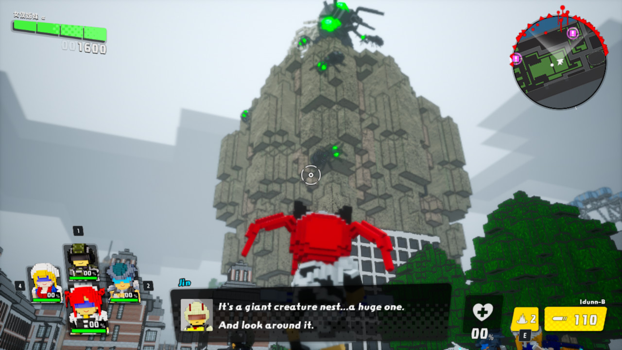 图片[4]-方块地球防卫军：世界兄弟/EARTH DEFENSE FORCE: WORLD BROTHERS-小栈资源网