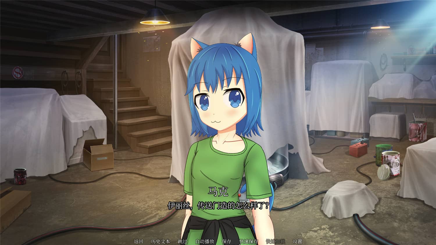 图片[4]-和猫娘共处屋檐下/NEKOKORO-小栈资源网