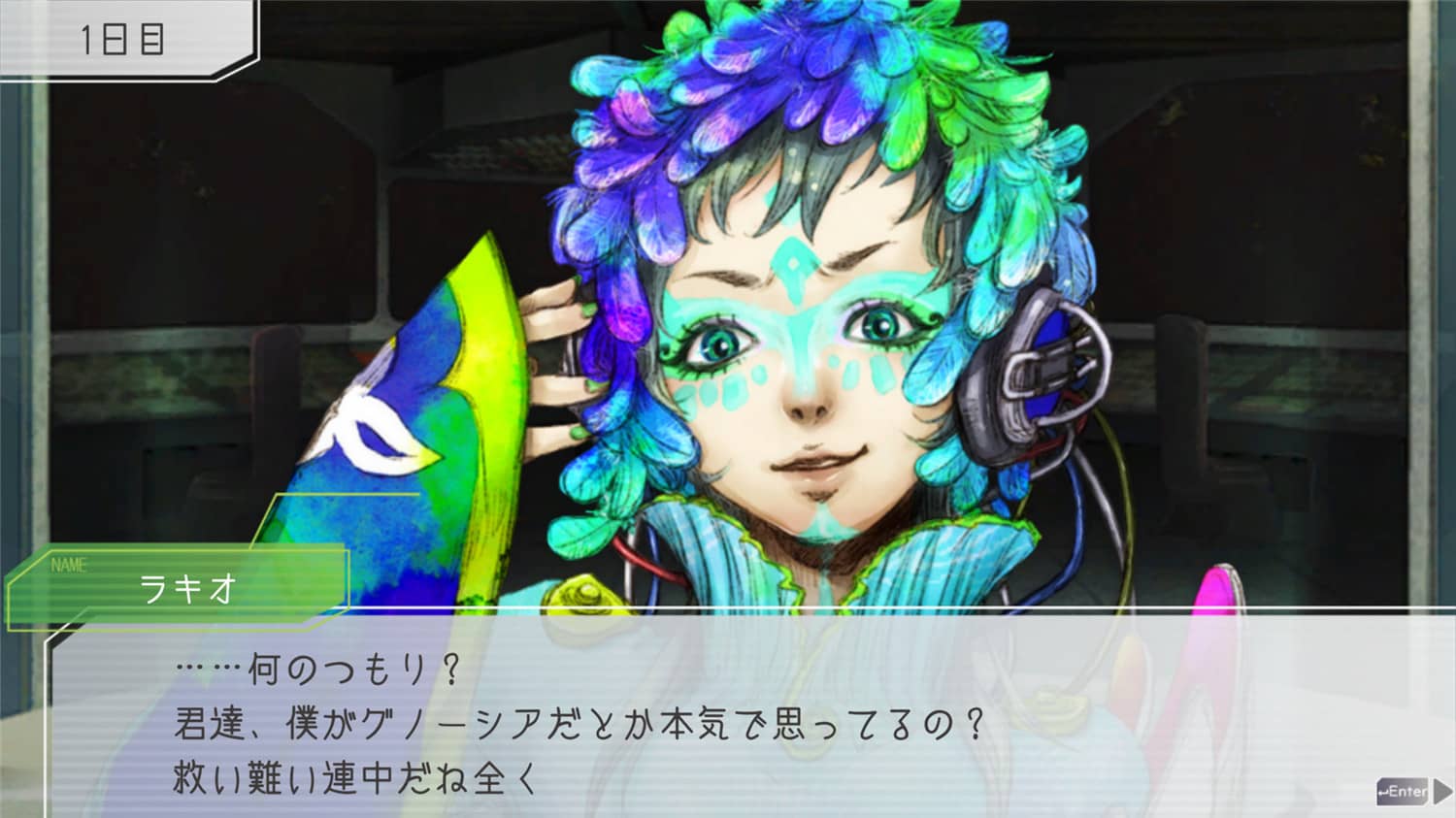 图片[4]-古诺希亚/GNOSIA-小栈资源网