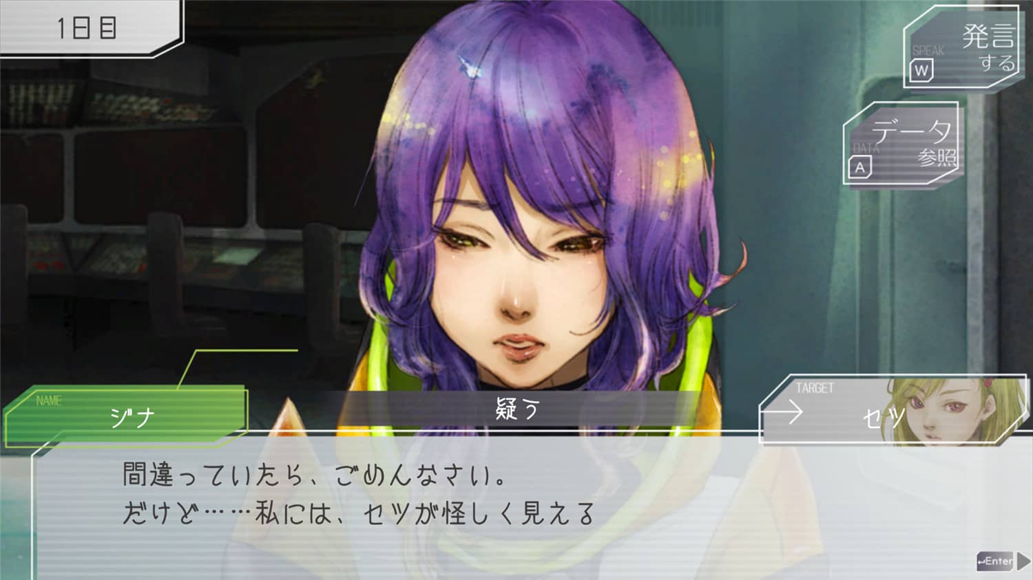 图片[6]-古诺希亚/GNOSIA-小栈资源网