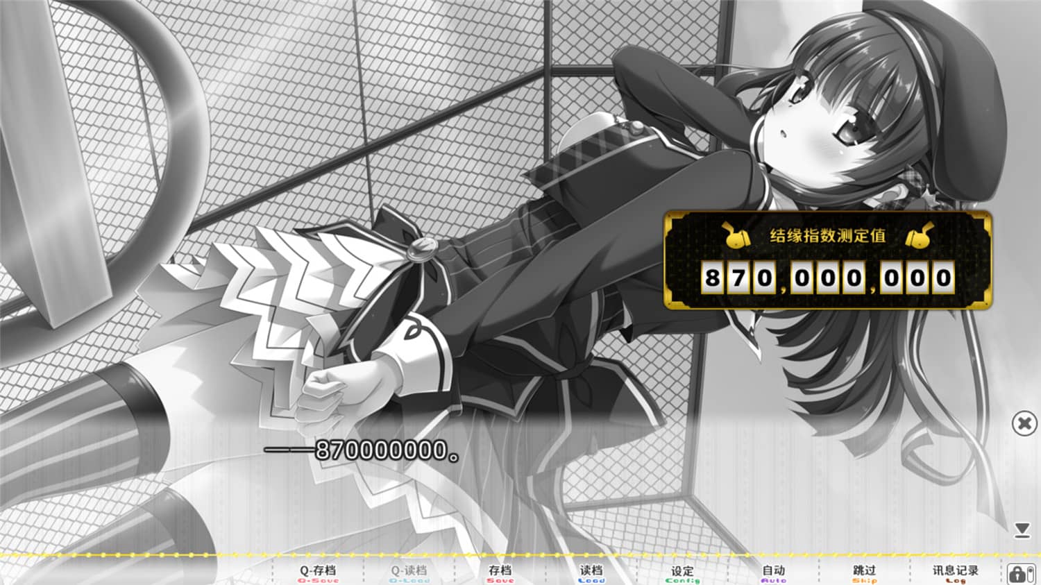 图片[3]-太依赖咒术的我未来堪忧。/KamiYaba: Destiny on a Dicey Deadline-小栈资源网