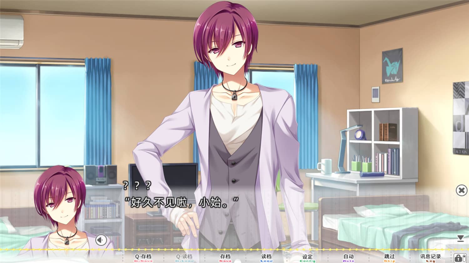 图片[4]-太依赖咒术的我未来堪忧。/KamiYaba: Destiny on a Dicey Deadline-小栈资源网