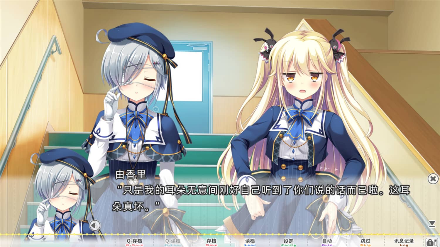 图片[5]-太依赖咒术的我未来堪忧。/KamiYaba: Destiny on a Dicey Deadline-小栈资源网