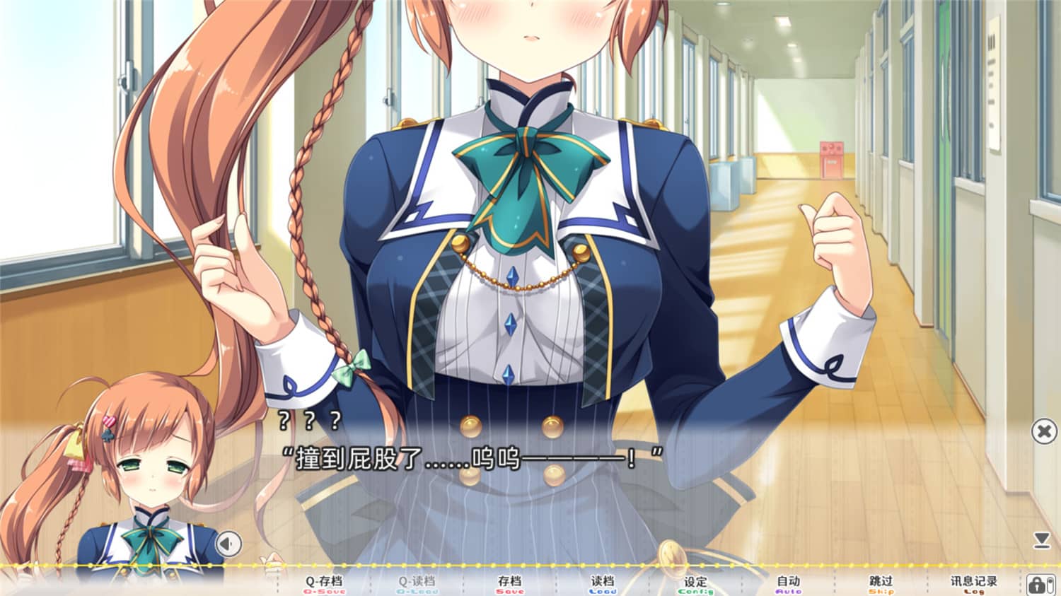 图片[6]-太依赖咒术的我未来堪忧。/KamiYaba: Destiny on a Dicey Deadline-小栈资源网