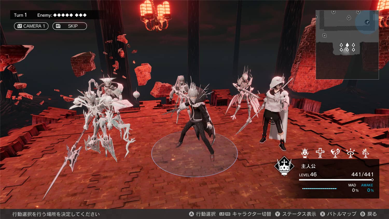 图片[2]-罪恶王权/Monark-小栈资源网