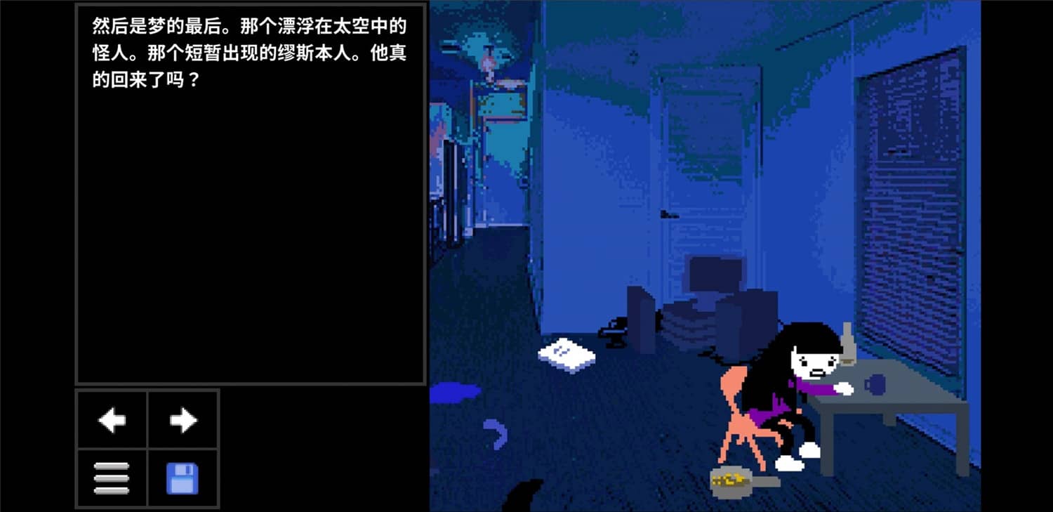 图片[2]-心理学家/Psycholonials-小栈资源网