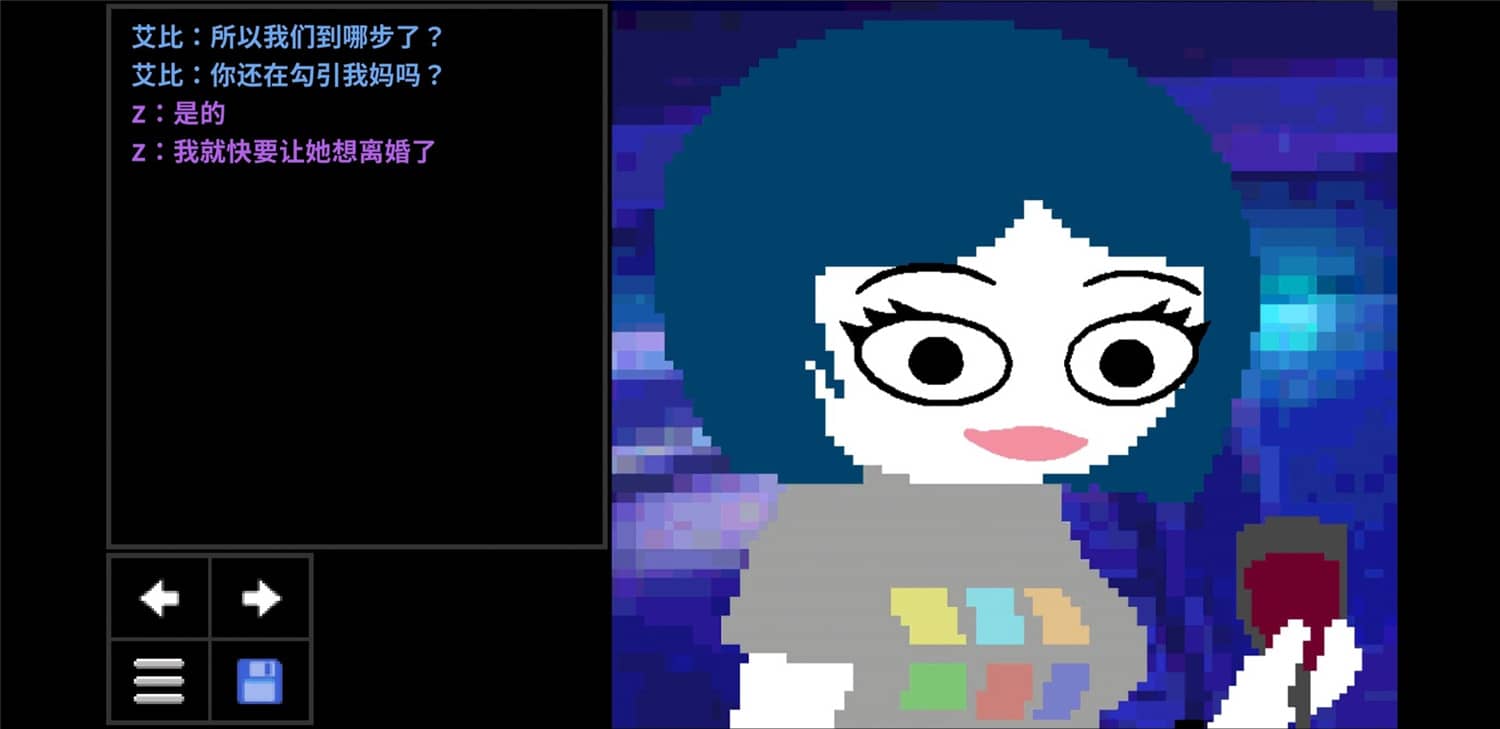 图片[3]-心理学家/Psycholonials-小栈资源网