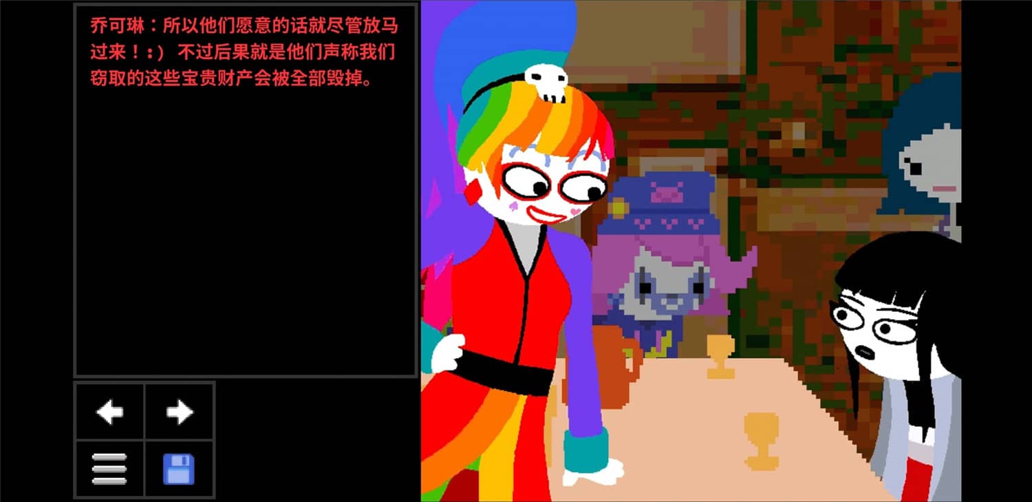 图片[6]-心理学家/Psycholonials-小栈资源网