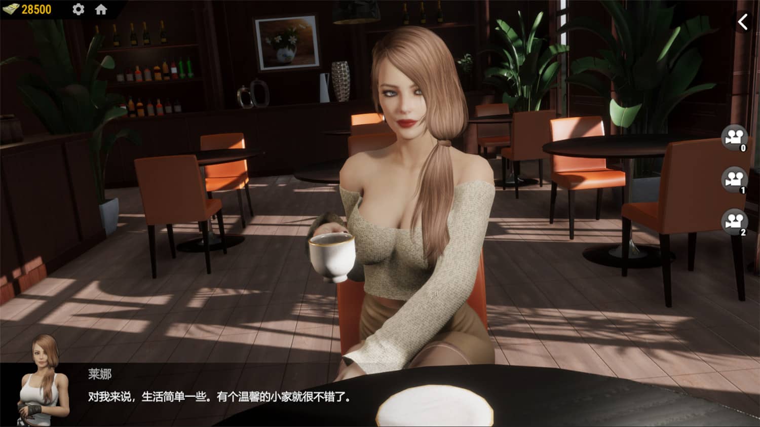 图片[4]-战争与玫瑰/Wars and Roses-小栈资源网