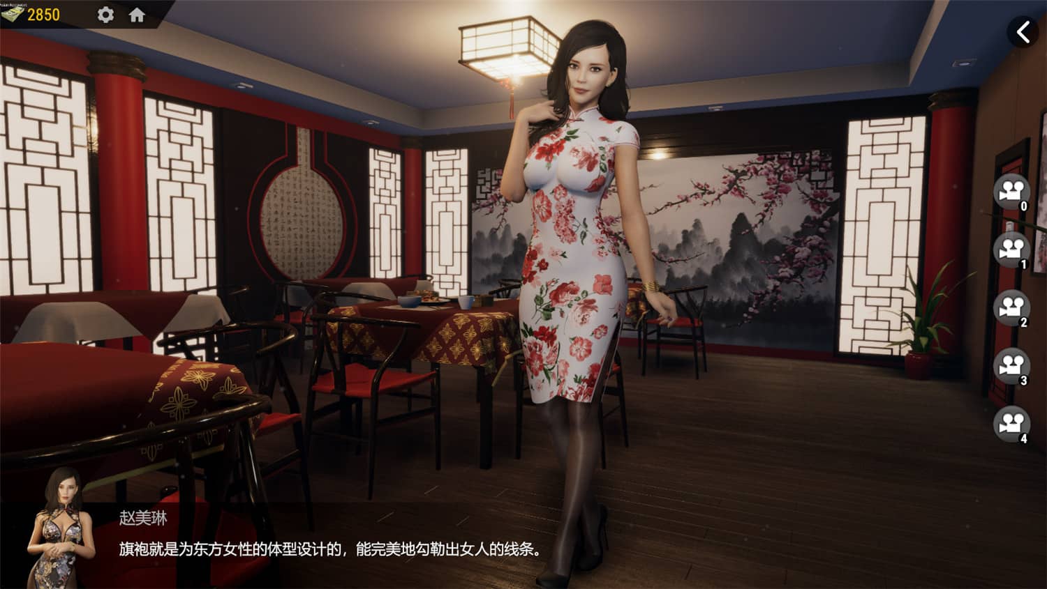 图片[7]-战争与玫瑰/Wars and Roses-小栈资源网