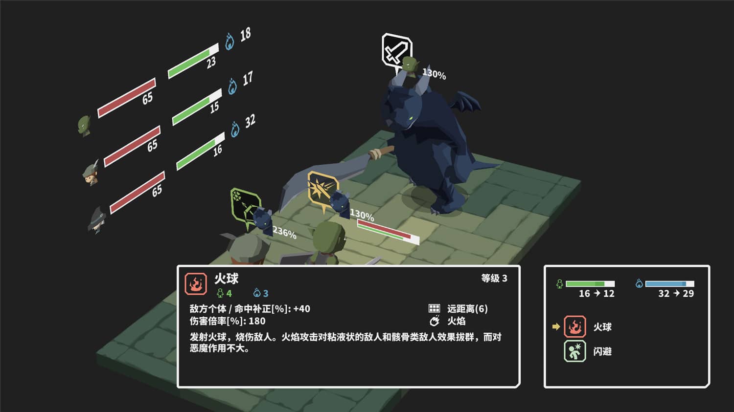 图片[5]-废墟上绽放的土豆花/Potato Flowers in Full Bloom-小栈资源网