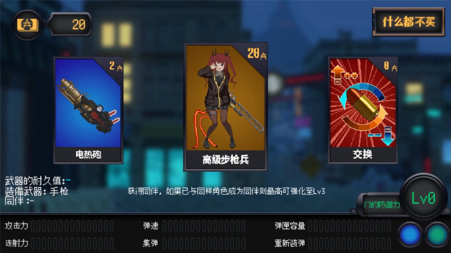 图片[2]-熔鉄少女/Marfusha-小栈资源网