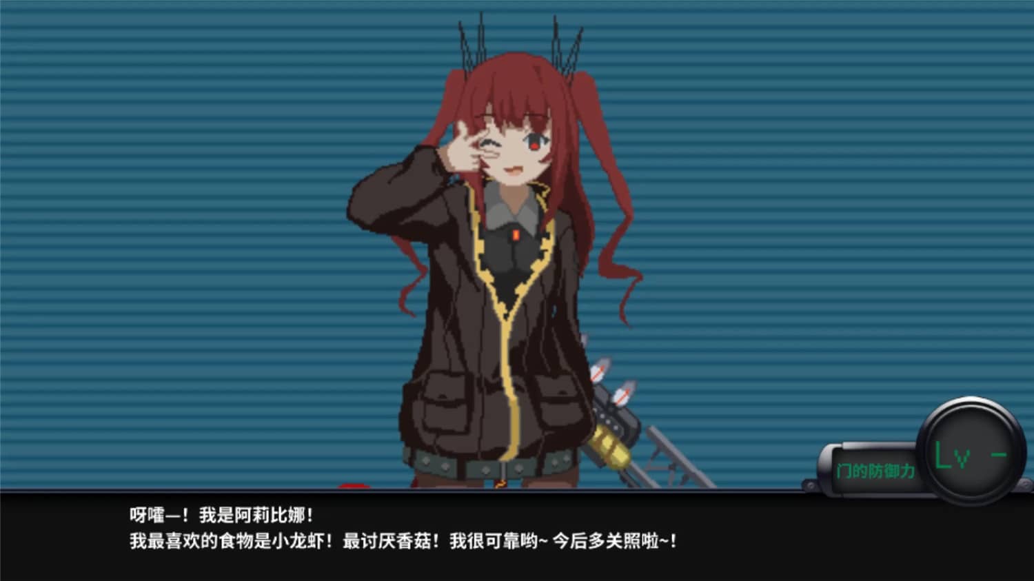 图片[4]-熔鉄少女/Marfusha-小栈资源网