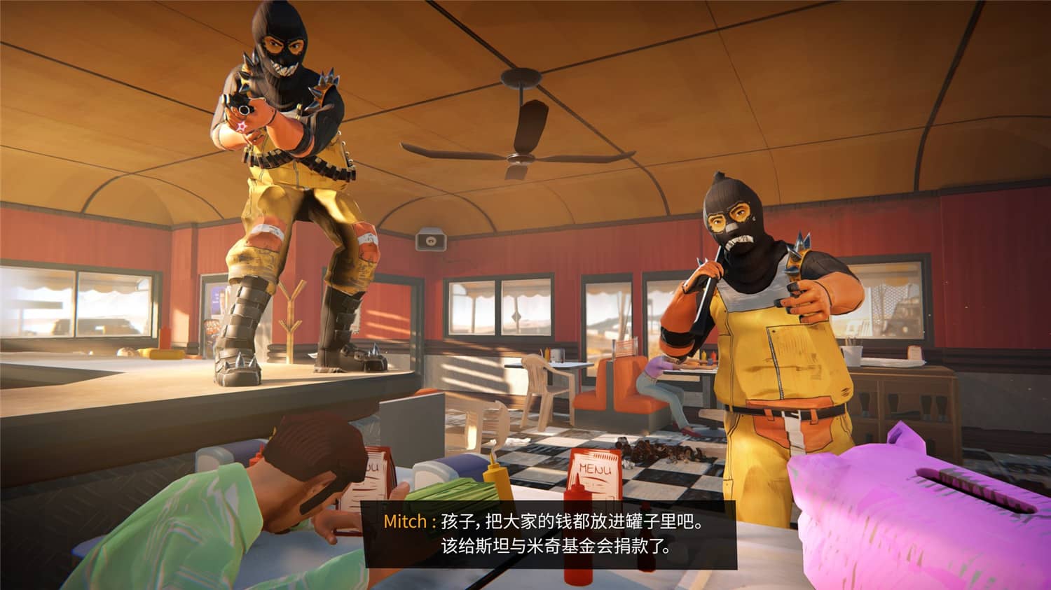 图片[2]-96号公路/九十六号公路/Road 96-小栈资源网