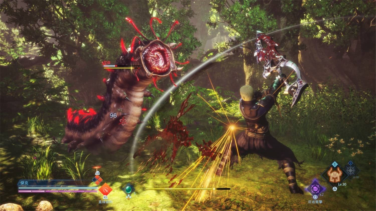 图片[3]-最终幻想：起源/最终幻想起源：天堂的陌生人/STRANGER OF PARADISE FINAL FANTASY ORIGIN-小栈资源网