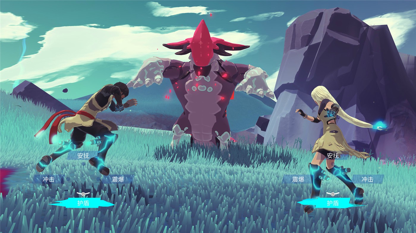 图片[2]-避风港/Haven-小栈资源网