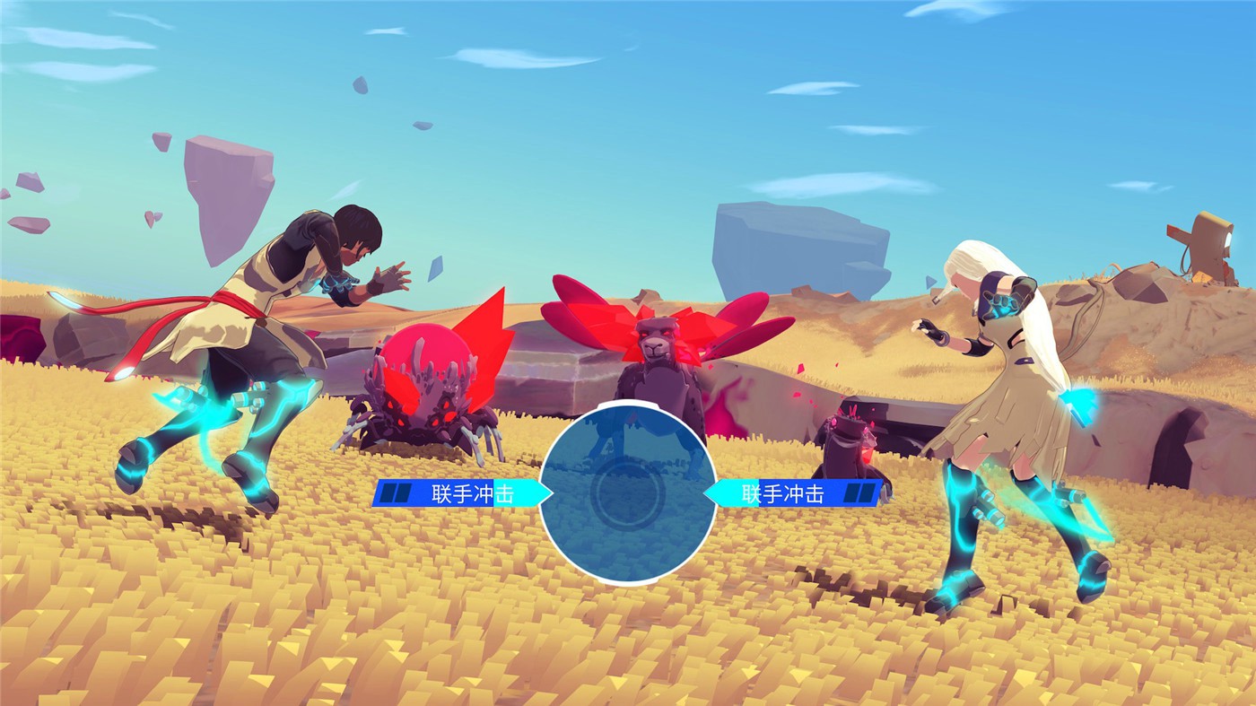 图片[4]-避风港/Haven-小栈资源网