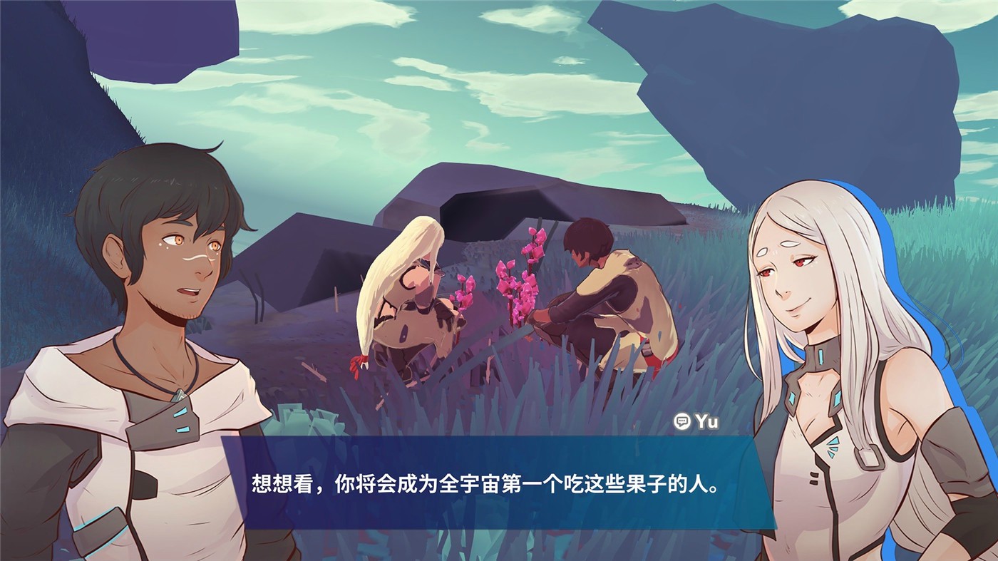 图片[6]-避风港/Haven-小栈资源网