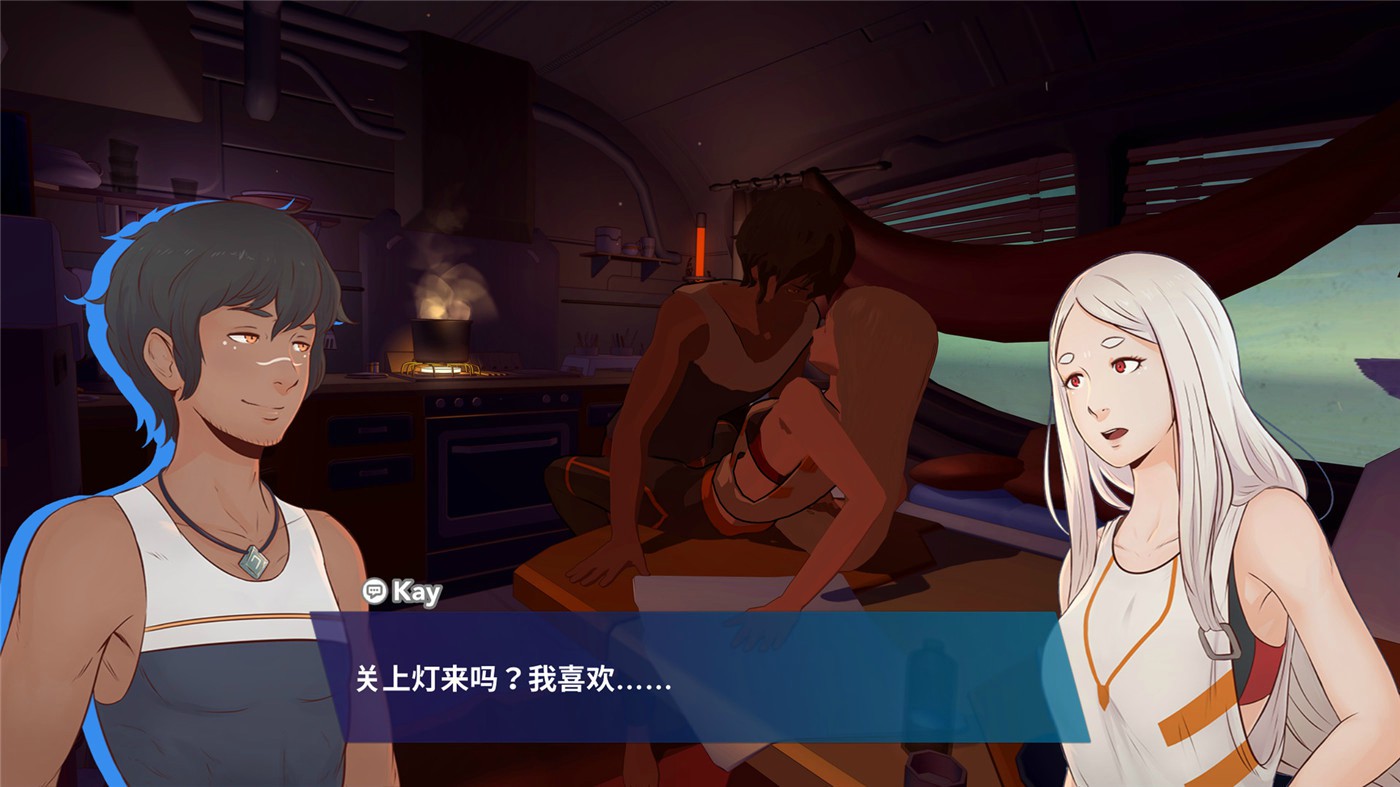 图片[8]-避风港/Haven-小栈资源网