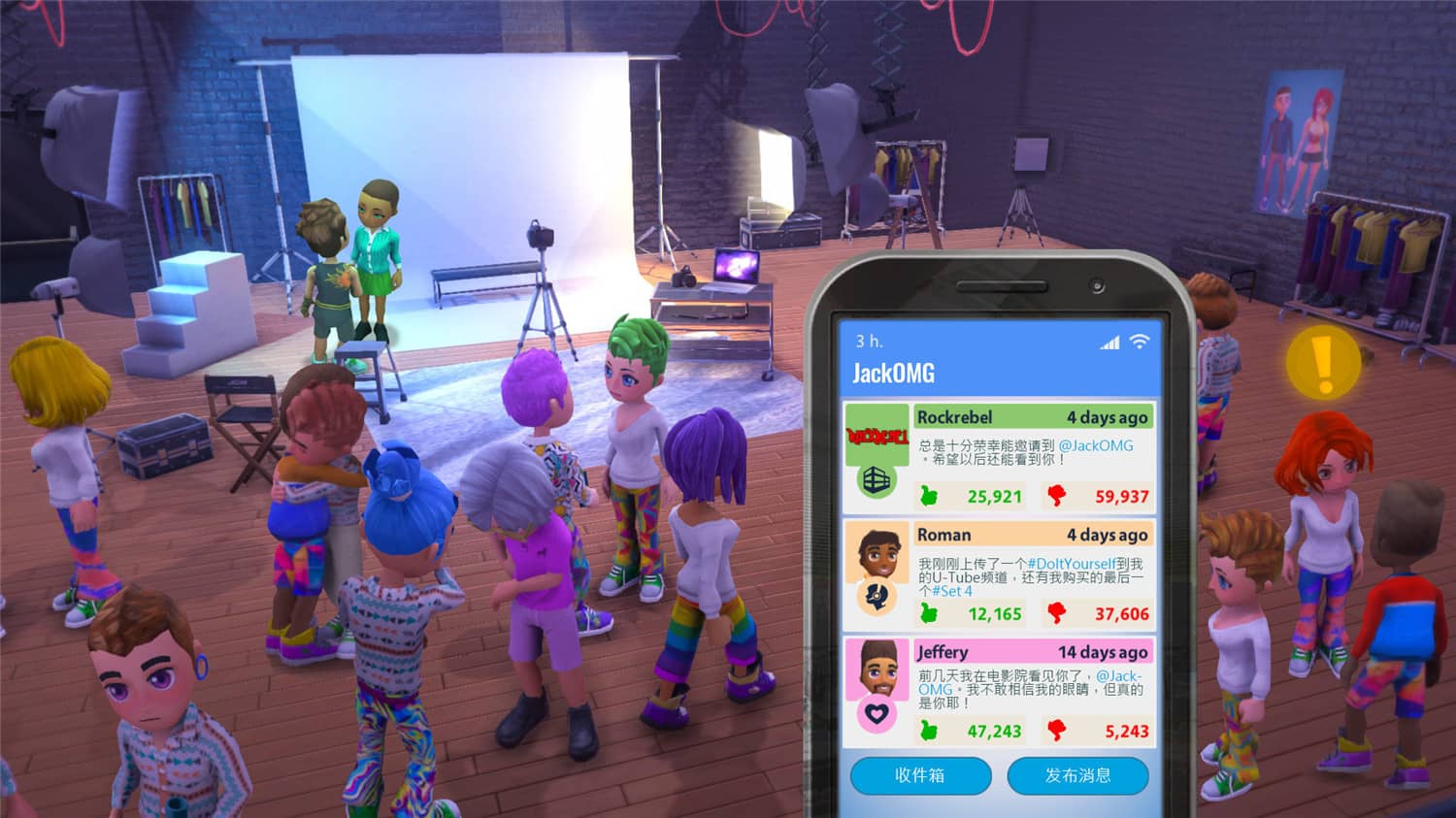 图片[3]-模拟主播/油管主播的生活/Youtubers Life-小栈资源网