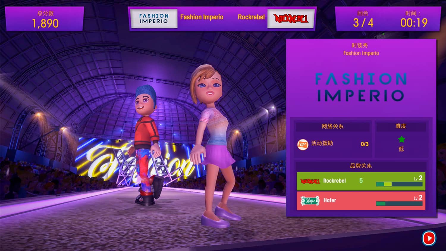 图片[5]-模拟主播/油管主播的生活/Youtubers Life-小栈资源网