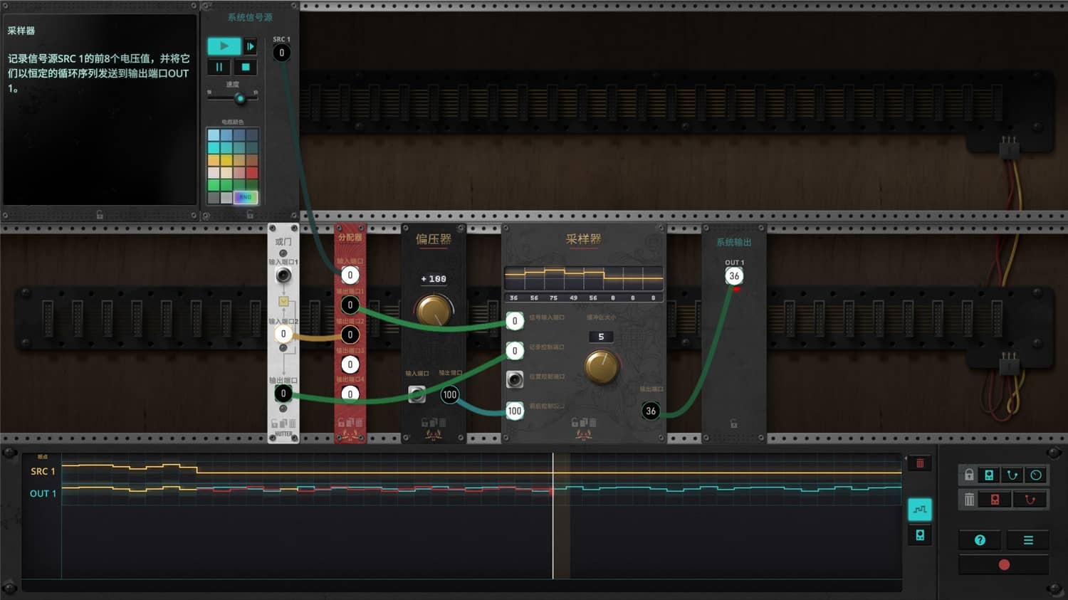 图片[2]-信号法则/The Signal State-小栈资源网