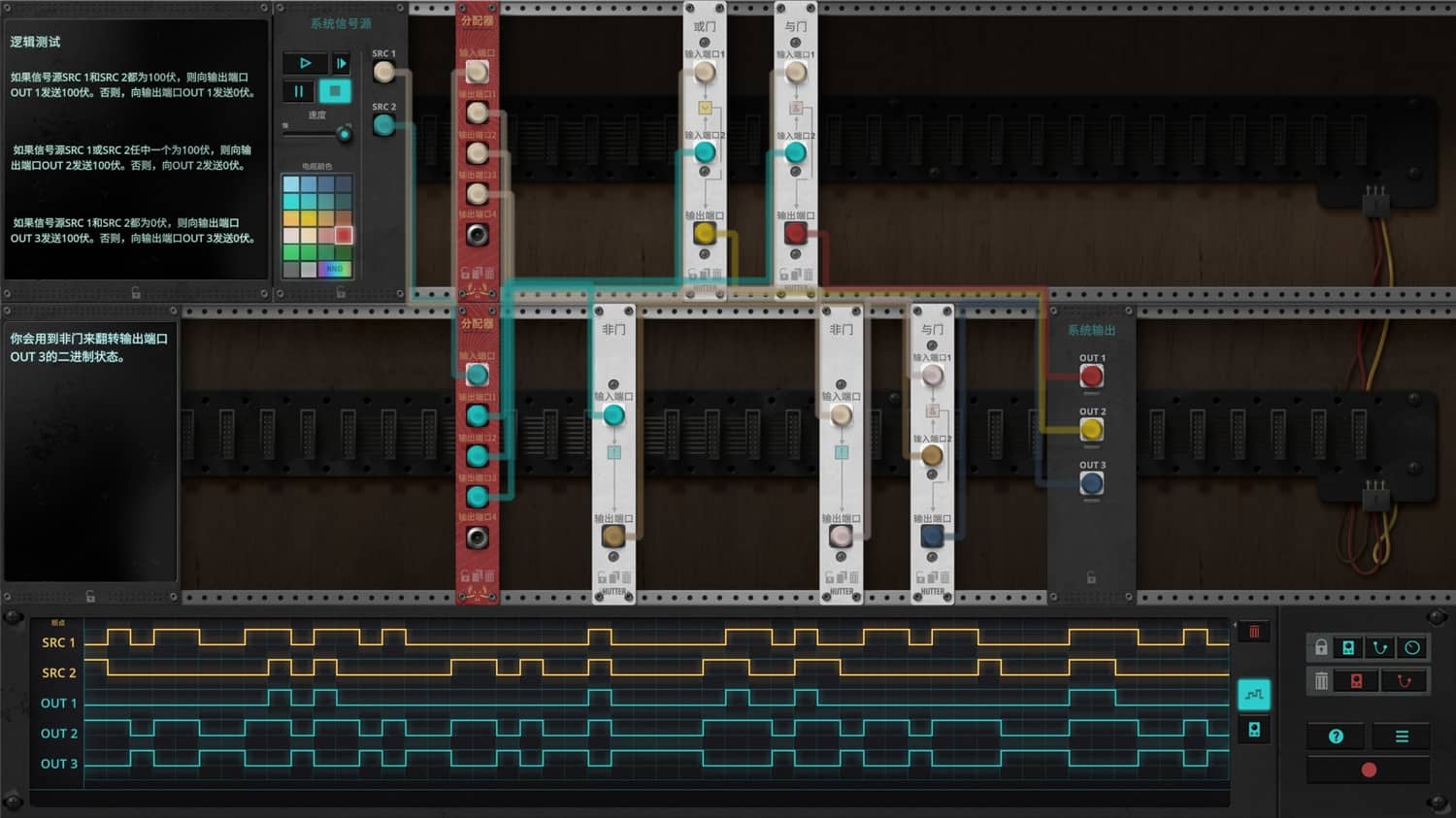 图片[3]-信号法则/The Signal State-小栈资源网