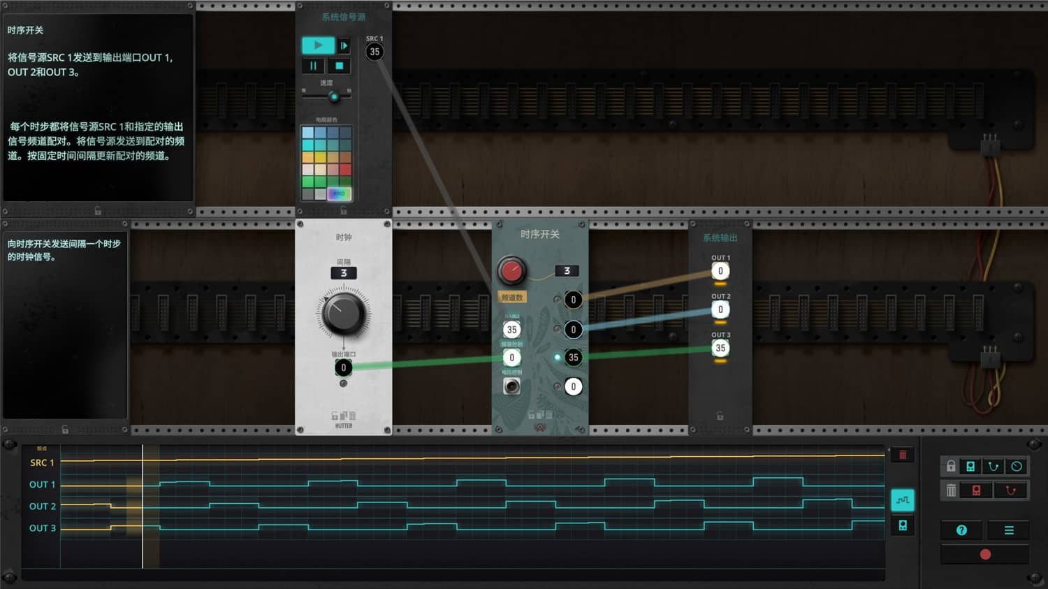 图片[4]-信号法则/The Signal State-小栈资源网