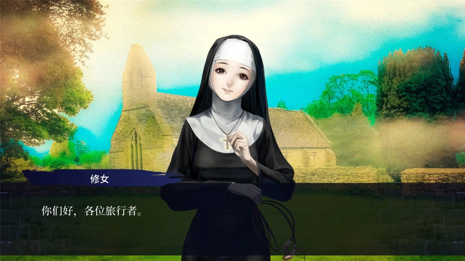 图片[4]-第七境/Seventh Lair-小栈资源网