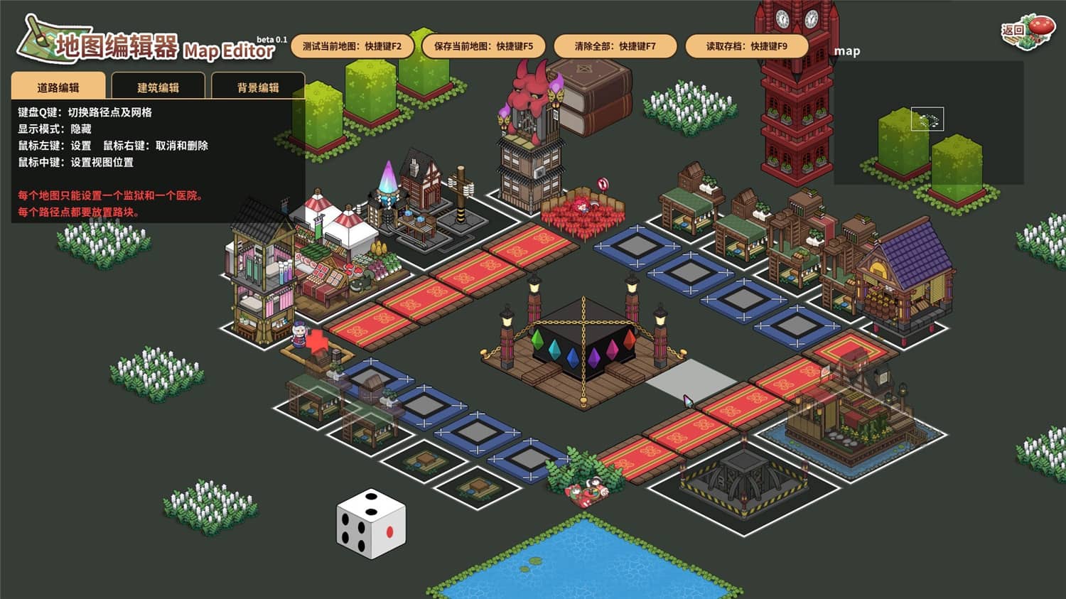 图片[4]-东方异文石 – 爱亚利亚黎明：再造/Touhou Ibunseki – Ayaria Dawn: ReCreation/大富翁-小栈资源网