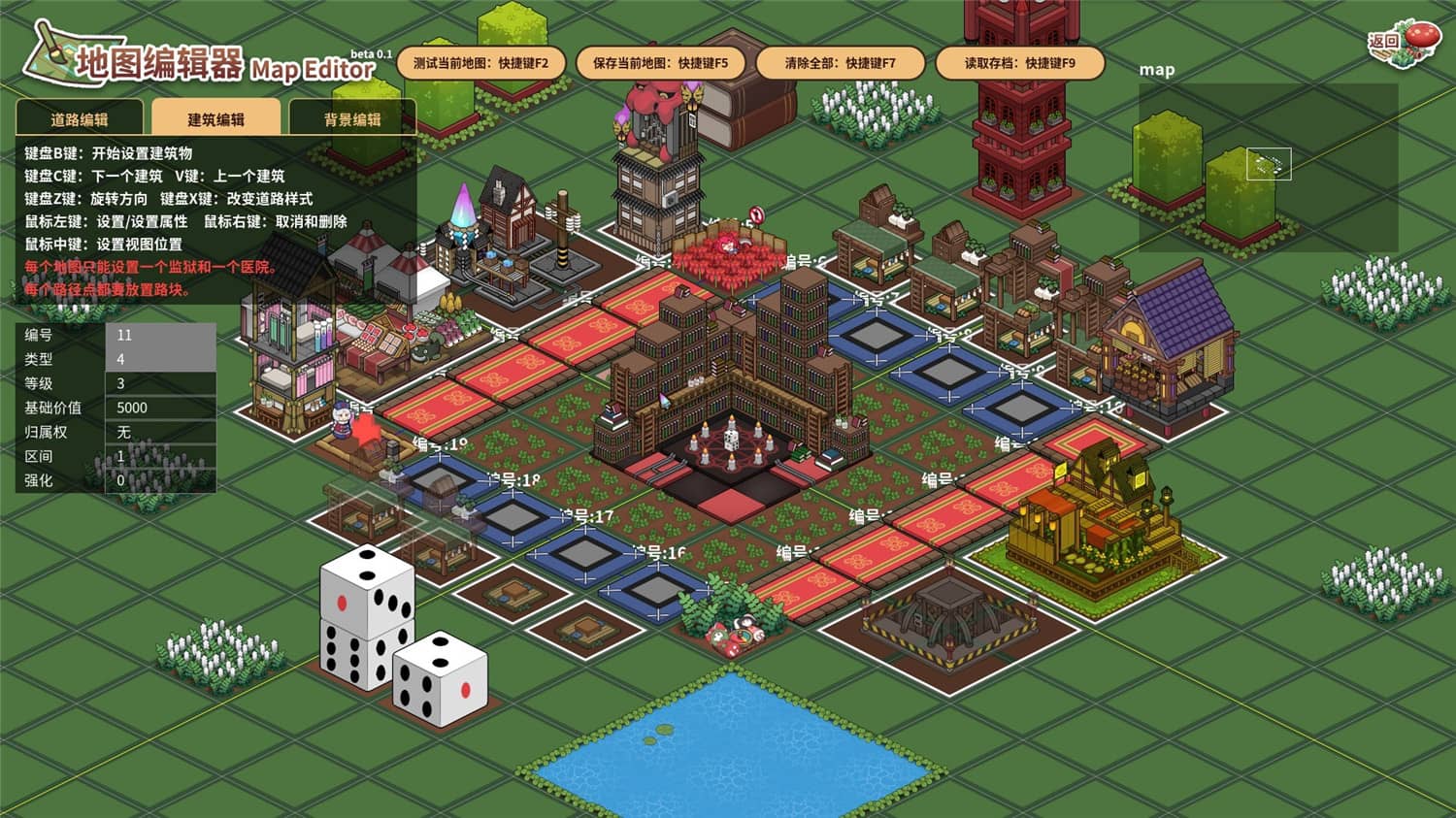 图片[5]-东方异文石 – 爱亚利亚黎明：再造/Touhou Ibunseki – Ayaria Dawn: ReCreation/大富翁-小栈资源网