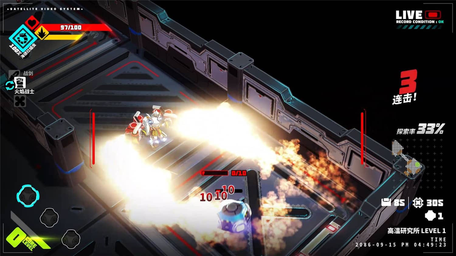 图片[2]-金属之子/METALLIC CHILD-小栈资源网