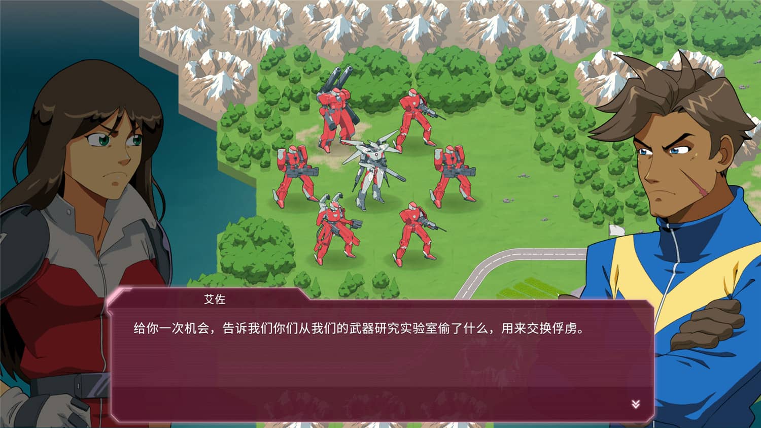 图片[2]-WARBORN-小栈资源网