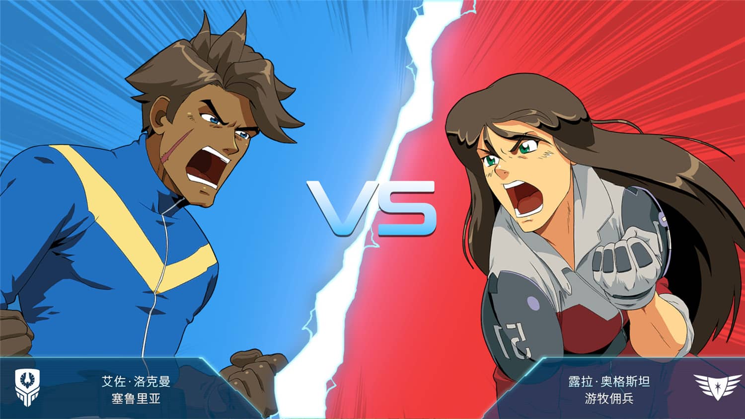 图片[3]-WARBORN-小栈资源网